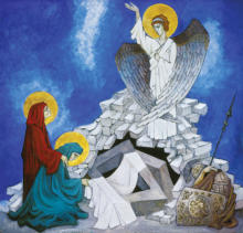 Vaskrsenje Gospoda Isusa Hrista, 1995